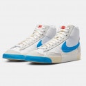 Nike Blazer Mid '77 Pro Club Ανδρικά Μποτάκια