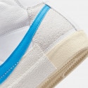 Nike Blazer Mid '77 Pro Club Ανδρικά Μποτάκια