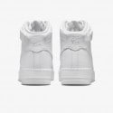 Nike Air Force 1 High Women's Boots