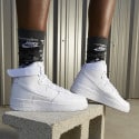 Nike Air Force 1 High Γυναικεία Μποτάκια