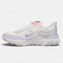 Nike React Revision Women's Shoes