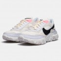 Nike React Revision Women's Shoes