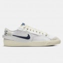 Nike Blazer Low '77 Jumbo Se Ανδρικά Παπούτσια