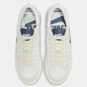 Nike Blazer Low '77 Jumbo Se Ανδρικά Παπούτσια