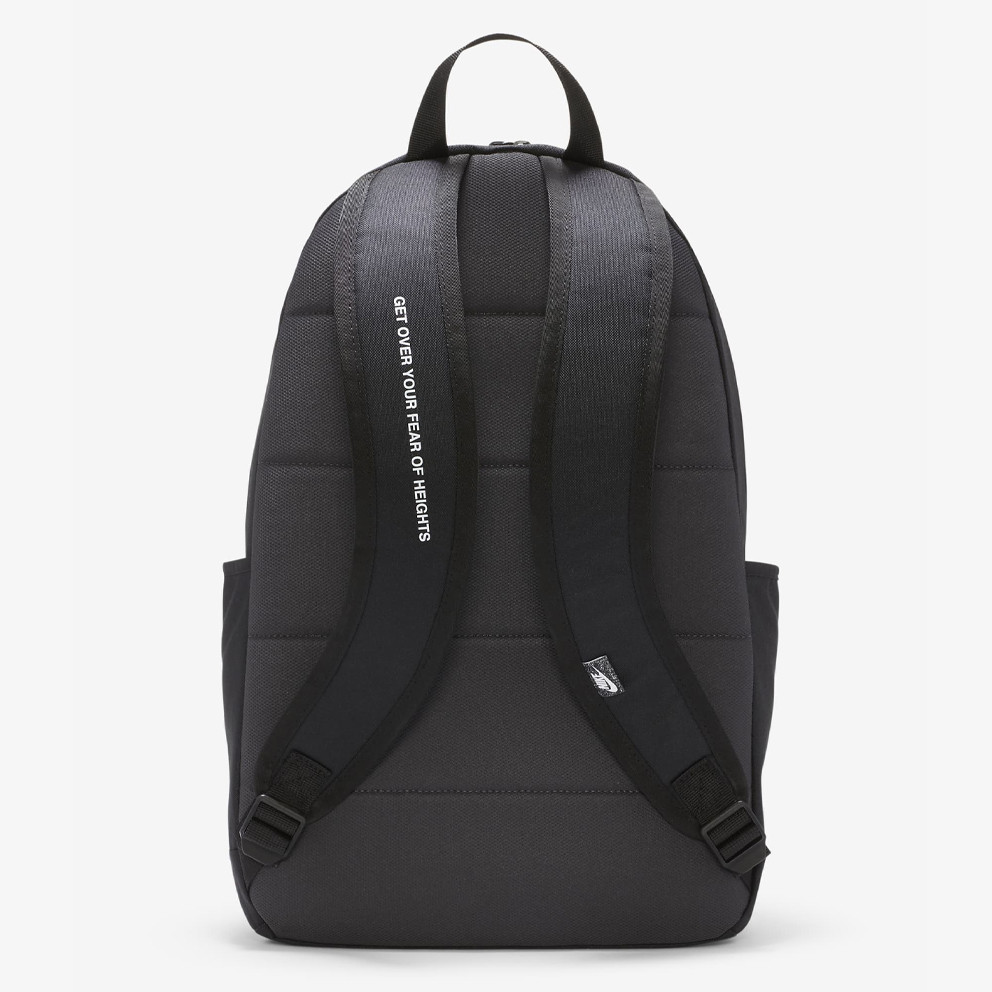 Nike Elemental Σακίδιο Πλάτης 21L
