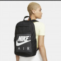 Nike Elemental Σακίδιο Πλάτης 21L