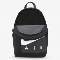 Nike Elemental Σακίδιο Πλάτης 21L
