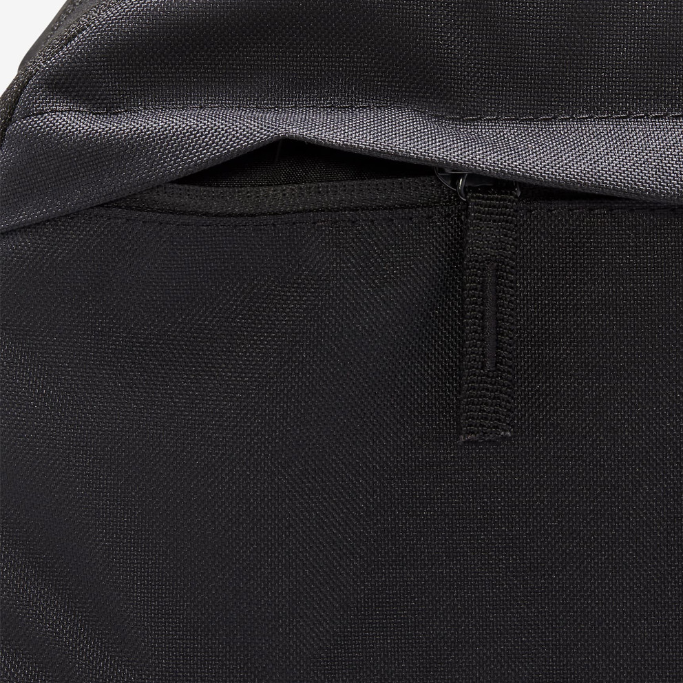 Nike Elemental Σακίδιο Πλάτης 21L