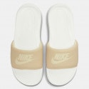 Nike Victori One Slide Γυναικεία Slides