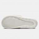 Nike Victori One Slide Women's Slides