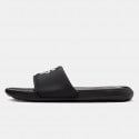 Nike Victori One Men's Slides