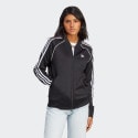 adidas Originals Sst Women's Jacket