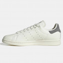 adidas Originals Stan Smith Ανδρικά Παπούτσια