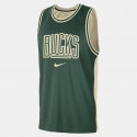 Nike Dri-FIT NBA Milwaukee Buck Courtside Basketball Jersey