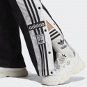 adidas Originals Adibreak Women's Trackpants