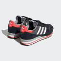 adidas Originals Zx 500 Παιδικά Παπούτσια