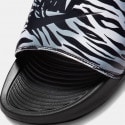 Nike Victori One Women’s Slides