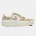 jordan-wmns-air-1-elevate-low
