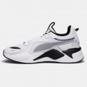 Puma Rs-X Ανδρικά Παπούτσια