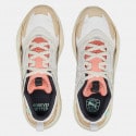 Puma Rs-X Efekt Men's Shoes