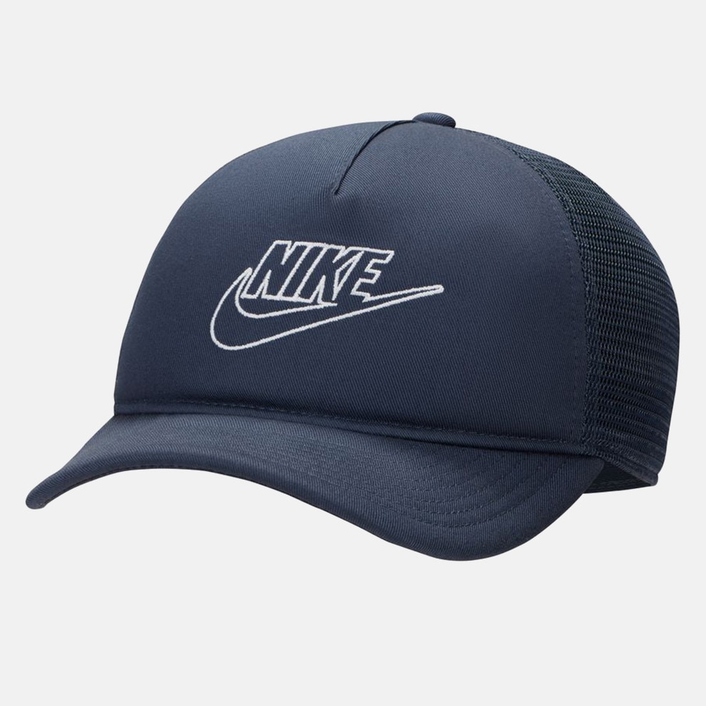 Nike Futura Unisex Καπέλο (9000129064_53898)