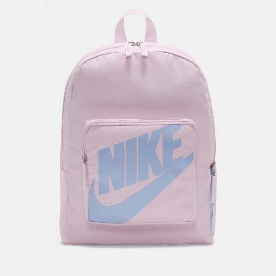 Nike Classic Παιδικό Σακίδιο Πλάτης 16 L