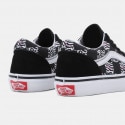 Vans Uy Old Skool Kid's Shoes