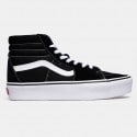 Vans Sk8-Hi Platform 2.0 Γυναικεία Παπούτσια