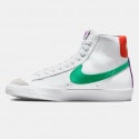 Nike Blazer Mid '77 Vintage Γυναικεία Μποτάκια