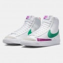 Nike Blazer Mid '77 Vintage Γυναικεία Μποτάκια