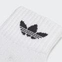 adidas Originals Ant Slip Kids' Socks