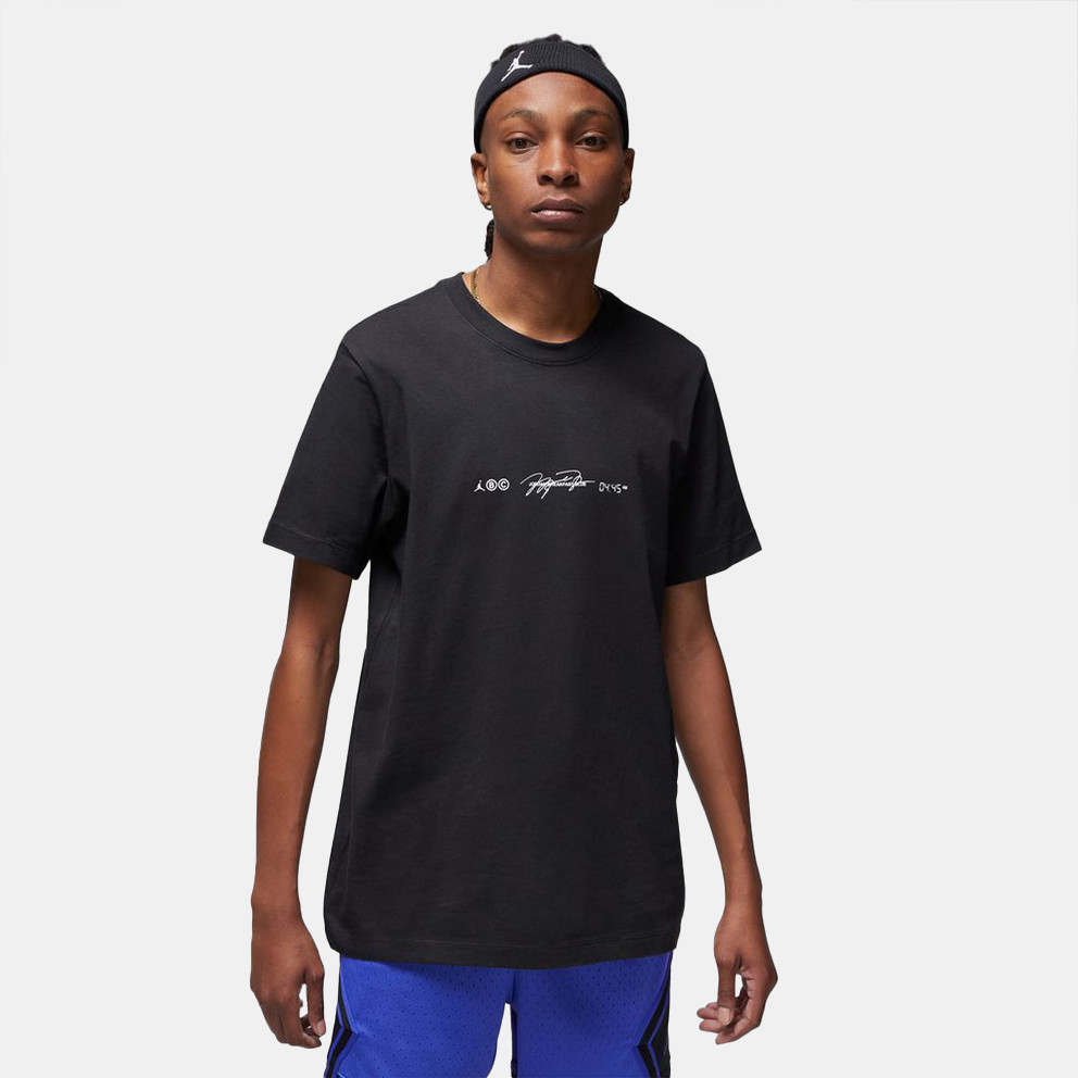 Jordan Dri-FIT Men's T-shirt