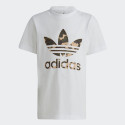 adidas Originals Παιδικό Σετ