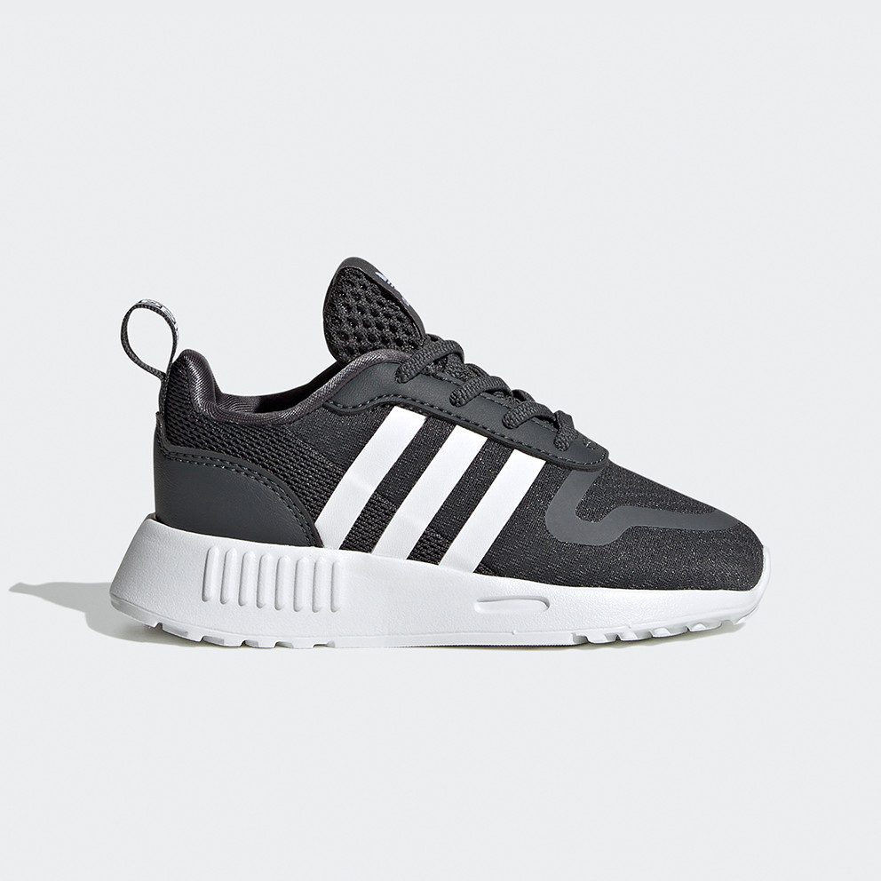 adidas Multix Παιδικά Παπούτσια