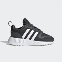 adidas Multix Παιδικά Παπούτσια