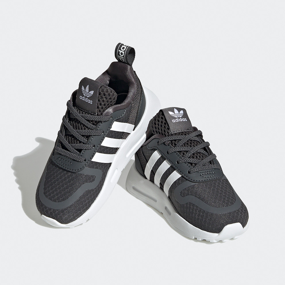 adidas Multix Παιδικά Παπούτσια