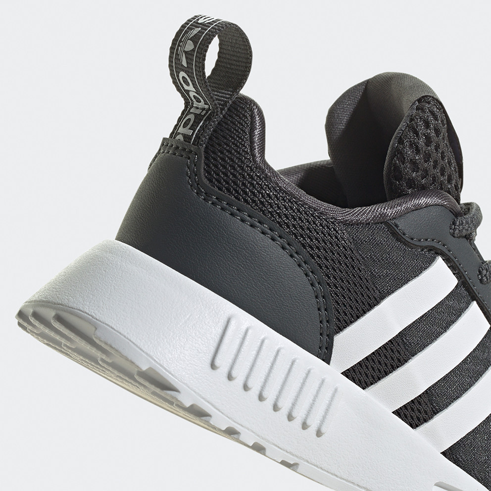 adidas Multix Παιδικά Παπούτσια