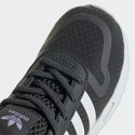adidas Multix Παιδικά Παπούτσια