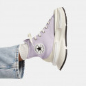 Converse Run Star Legacy Cx Future Comfort Γυναικεία Μποτάκια