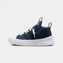 Converse Chuck Taylor All Star Ultra Kid's Boot