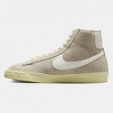 Nike Blazer Mid '77 Vintage Γυναικεία Μποτάκια