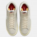 Nike Blazer Mid '77 Vintage Γυναικεία Μποτάκια