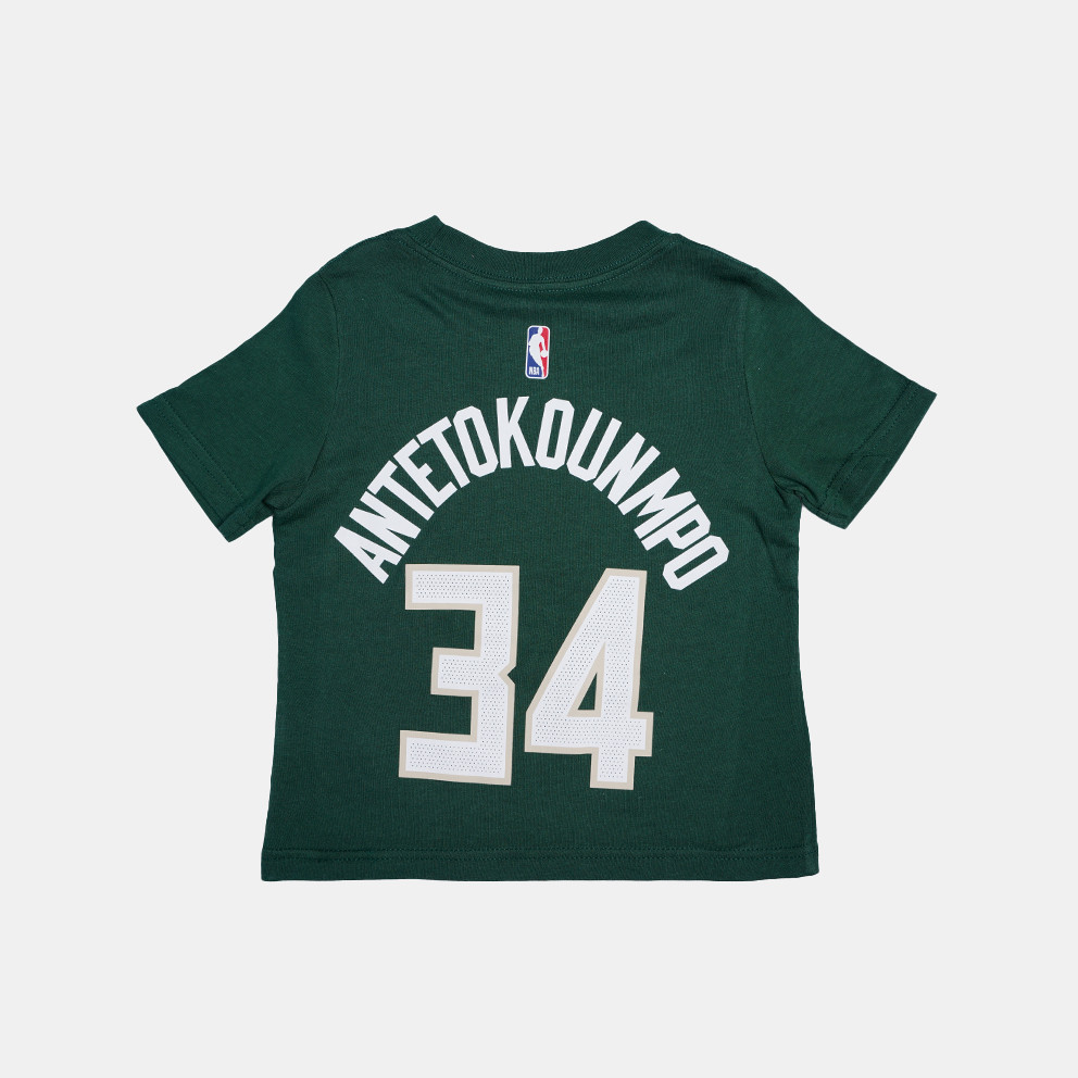 NBA Boys N&N Tee -Icon (9000145052_16333) φωτογραφία