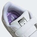 adidas Originals Superstar Cf I