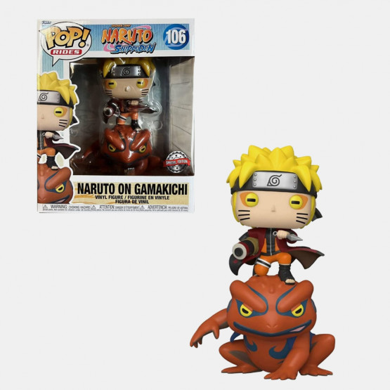 Funko Pop! Rides: Naruto Shippuden - Naruto On Gam