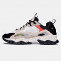 Fila Ray Tracer Tr 2 Chunky Ανδρικά Παπούτσια