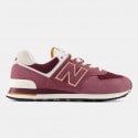 New Balance 574  Ανδρικά Παπούτσια