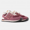 New Balance 574  Ανδρικά Παπούτσια