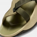 Nike Oneonta Next Nature Men's Sandals