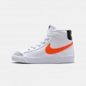 Nike Blazer Mid Vintage '77 Παιδικά Παπούτσια